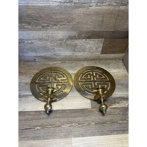 Brass Chinoiserie Asian Candle Holder Wall Hanging Sconces Set of 2